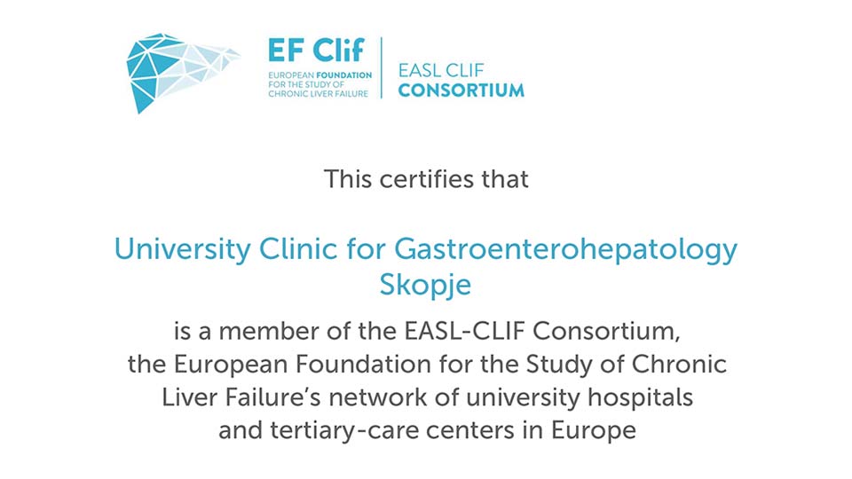 Сертификат за членство во EASL-CLIF Конзорциум